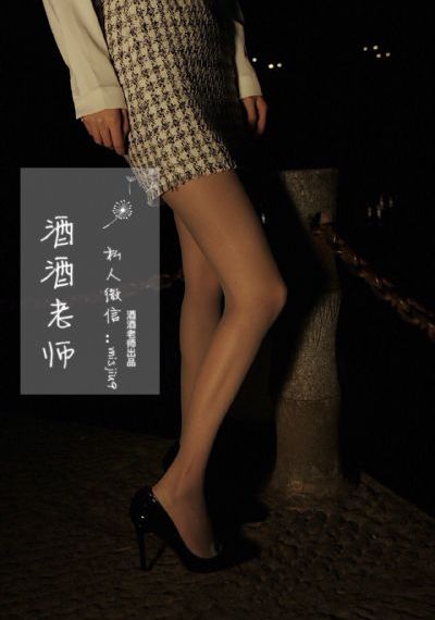 《花与罪》免费_1080动漫在线观看