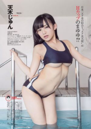韩国电影妈妈朋友_HD神马影院手机在线