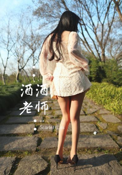 精油按摩中出电影_4K免费在线观看