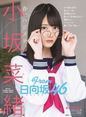 《正牌韦小宝之奉旨沟女》_超清版蓝光版中文字幕包