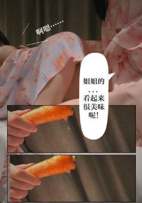偷偷爱上你 电视剧_超清高清完整版